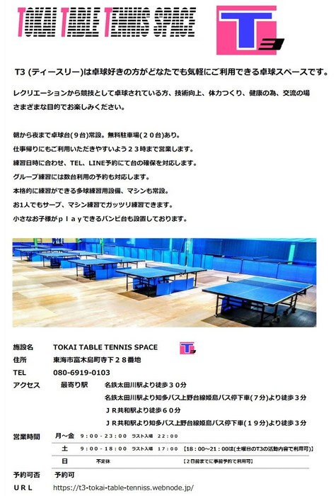 卓球DVD3点 SALE】[DVD]ゲームセンターCX DVD-BOX11 ゲームセンターCX